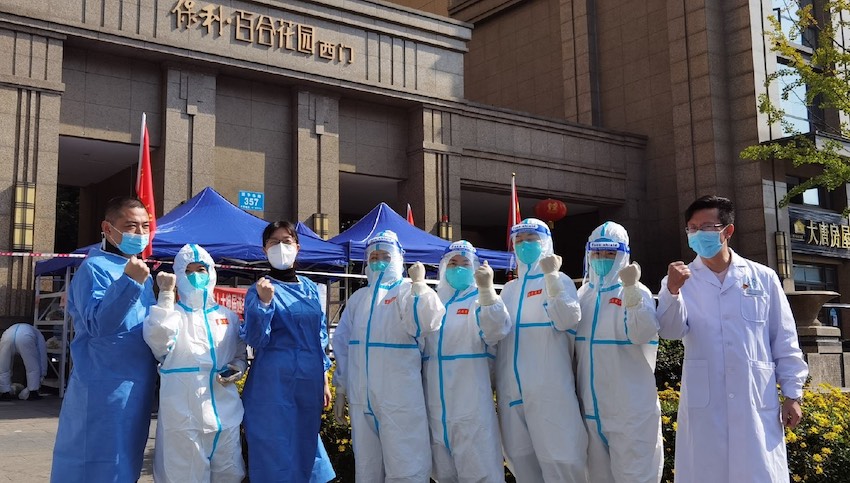 ���߹�����ԱΪս��ʤ�����͡��ɶ���������ͼ