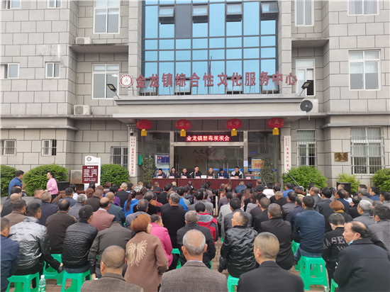 ��֯��ɲ���չ�����Ӱӻᡣ�����ؽ����칩ͼ