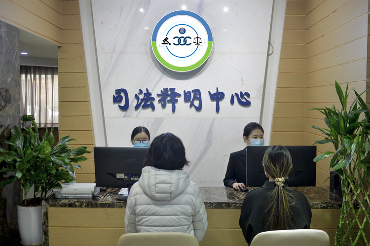 司法释明中心。成都中院供图
