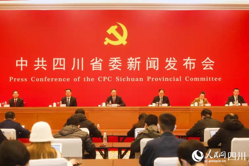 新聞發布會現場。蔣翼鵬攝