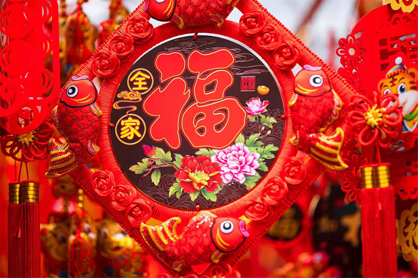 牡丹花開幸福來。成都市溫江區委宣傳部供圖