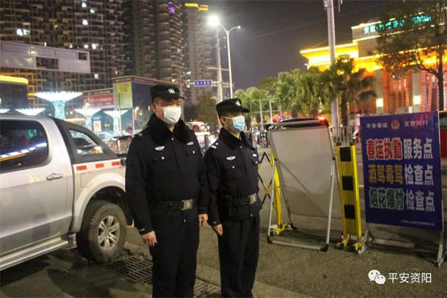樂至縣局民警。資陽公安供圖