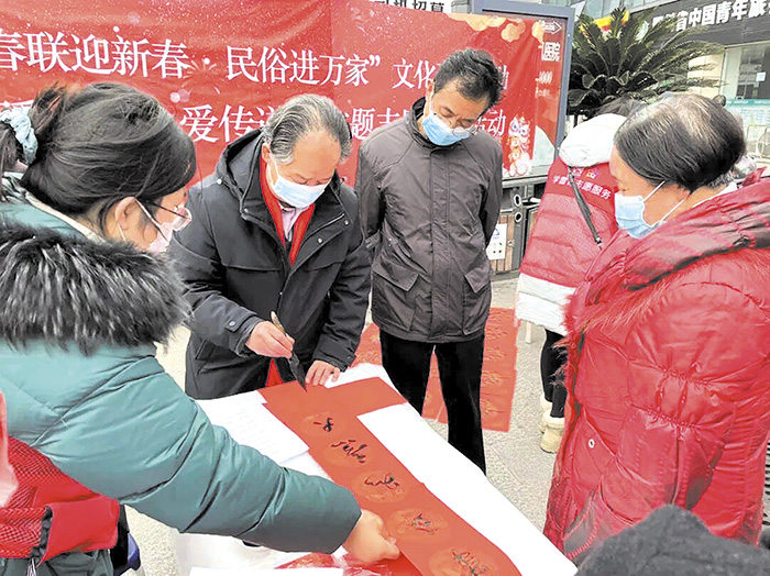 文化活动。武侯区融媒体中心供图