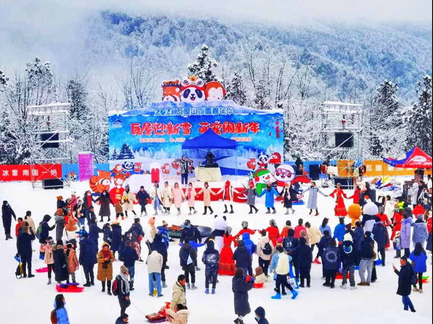 瓦屋山冰雪活动助力北京冬奥会。洪雅县委宣传部供图