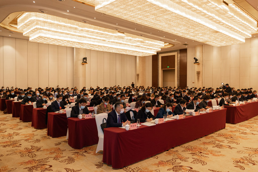四川省总工会第十四届委员会第五次全体会议在蓉召开