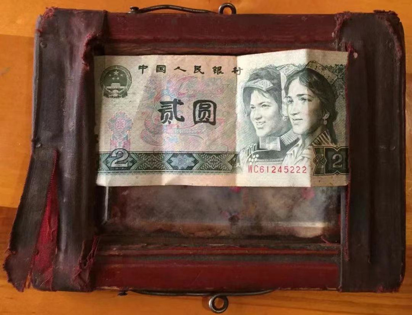 �����Է��ڳ¾�������2ԪǮ���¸��ع����ֹ�ͼ
