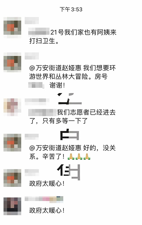 ��������Ⱥ���첿�ּ�¼���츮������ý�����Ĺ�ͼ