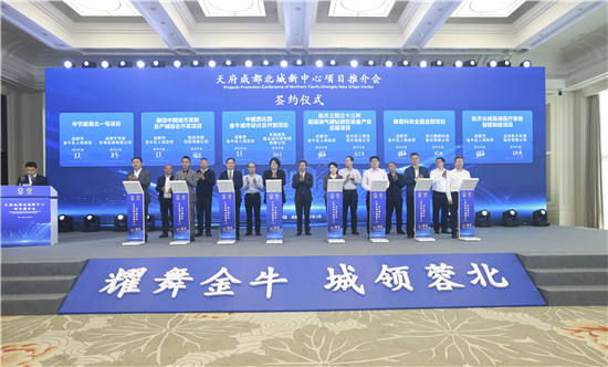 �ɶ���ţ�����е��츮�ɶ�������������Ŀ�ƽ���ֳ�����ţ��ί��������ͼ