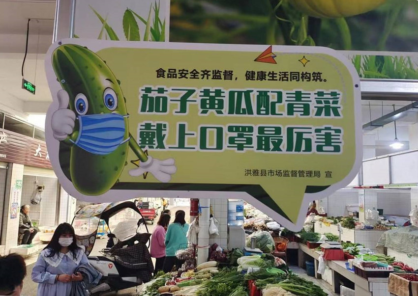 ����ζ�����߱����ơ���������ý�����Ĺ�ͼ