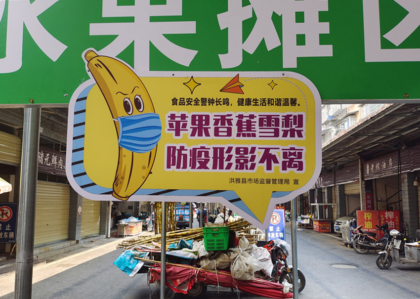 ����ζ�����߱����ơ���������ý�����Ĺ�ͼ