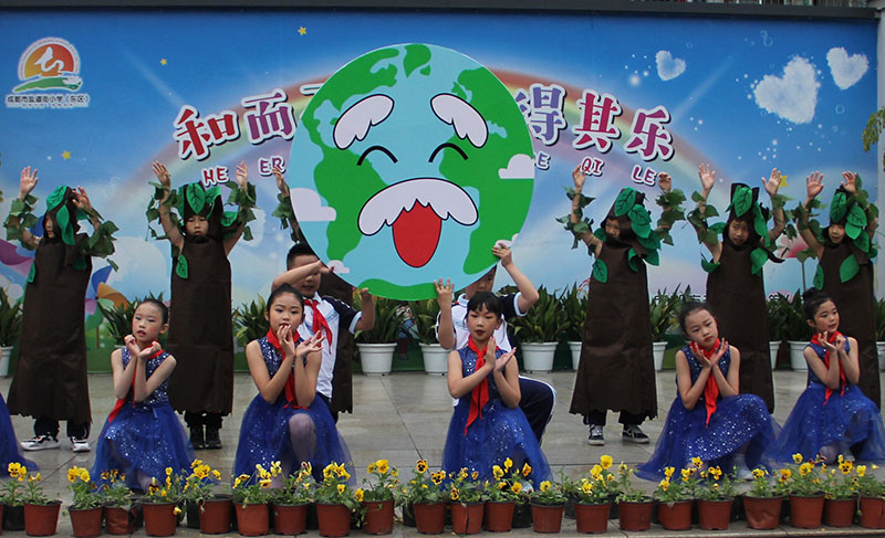 �龰������ֳ����ɶ����ε���Сѧ����������ͼ