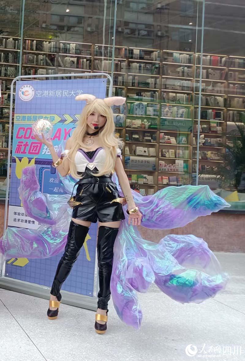 ո¾ѧcosplayš