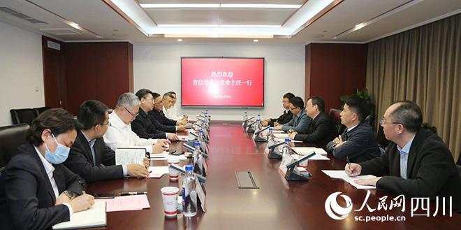 中国石油四川销售公司与四川省农村信用社联合社召开座谈会。曾宇摄