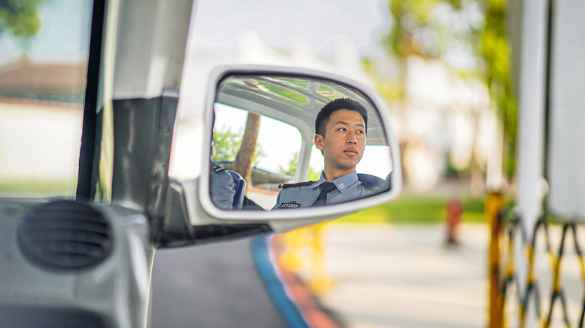 �ɶ��½򹫰��������˻���ͧ�������½򹫰���ͼ