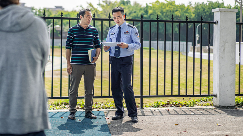 �ɶ��½򹫰��������˻���ͧ�������½򹫰���ͼ