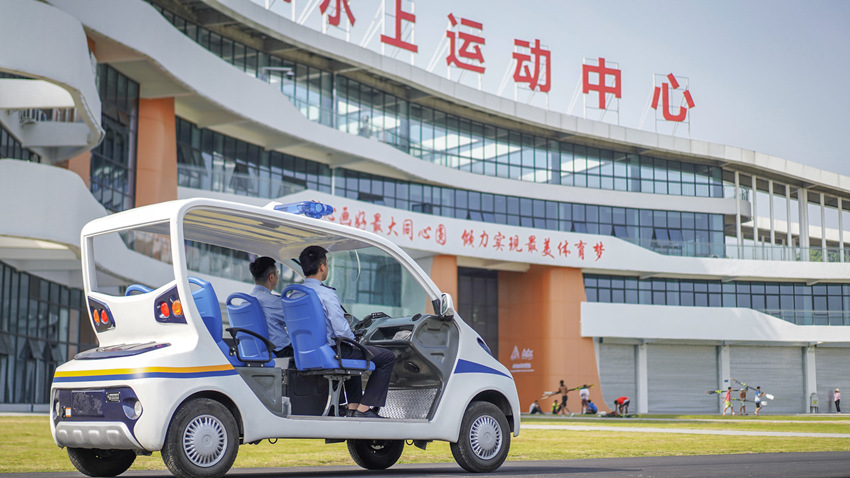 �ɶ��½򹫰��������˻���ͧ�������½򹫰���ͼ