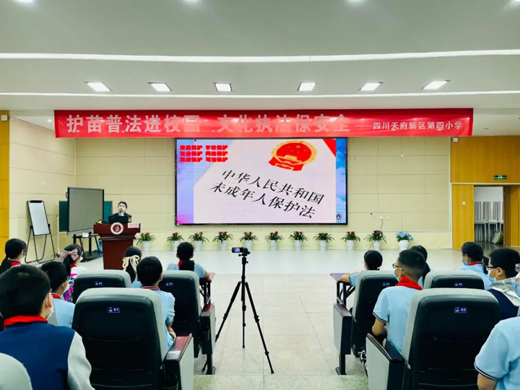 宣传活动现场。天府新区融媒体中心供图