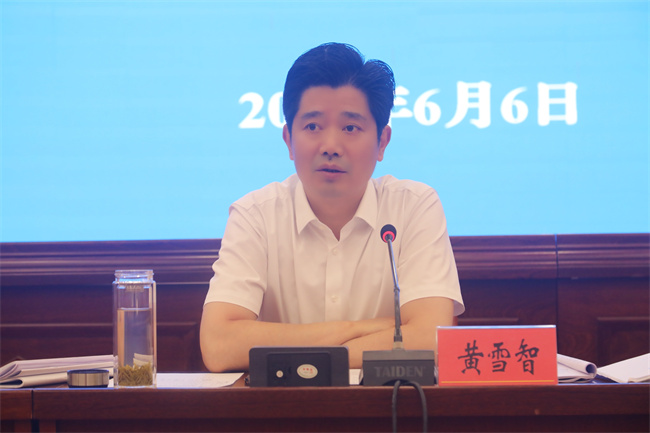 �Թ����������г�����������ί��ǻ�ѩ�ǳ�ϯ���鲢����������������ý�����Ĺ�ͼ