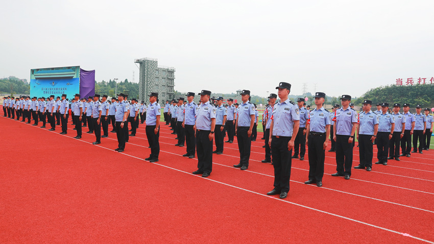 练兵比武活动落下帷幕。四川省公安厅供图