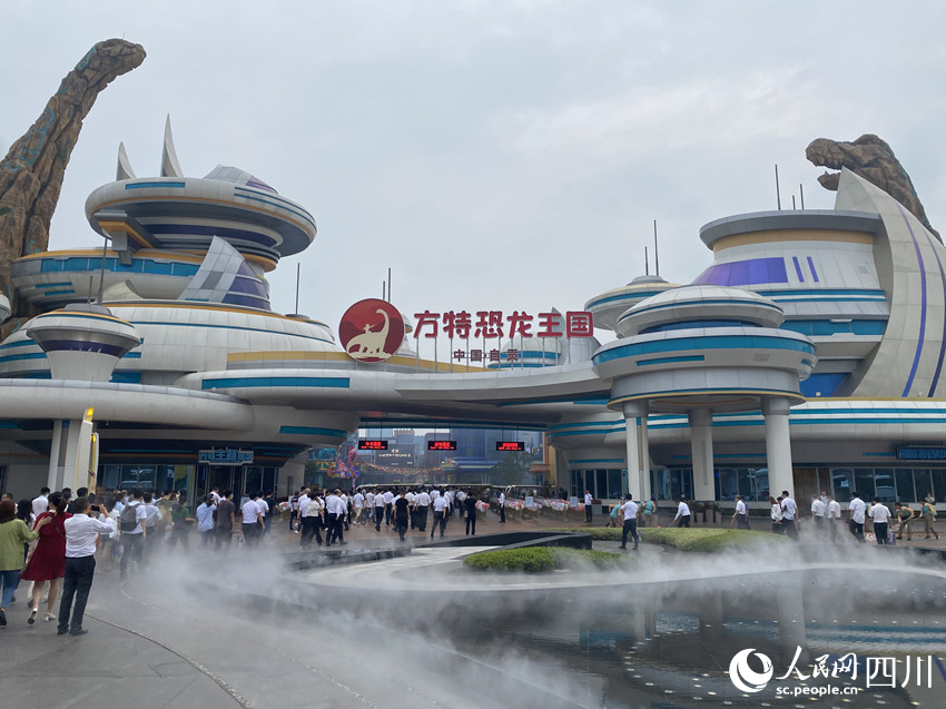 �Թ����ؿ���������԰�������� ������