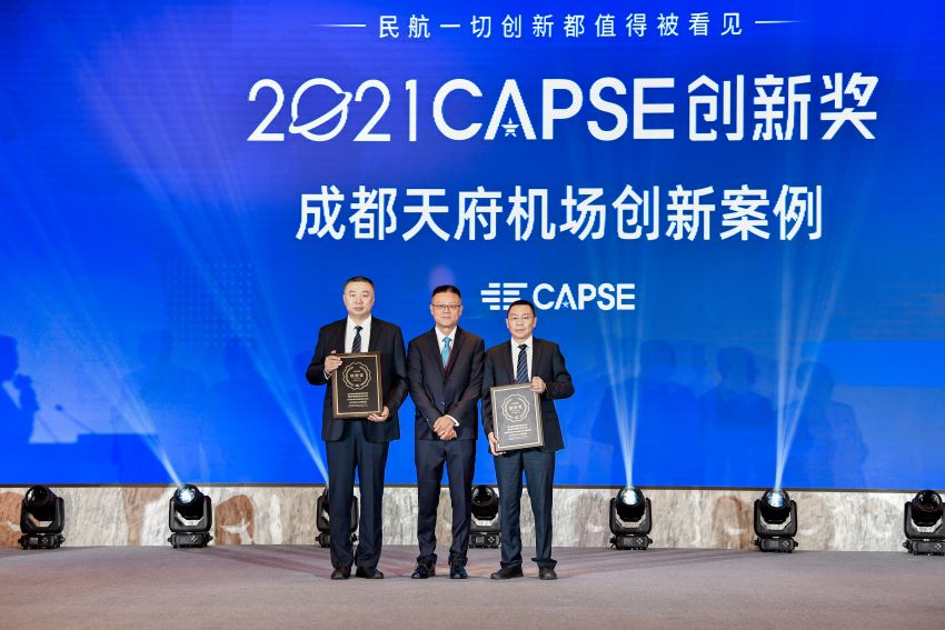 ɶ츮ƾ衰˷Ͽɶȡ͡ǻſյ¿ơ2021CAPSE½ɶ츮ͼ