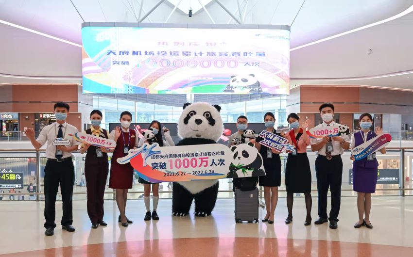 成都天府国际机场累计旅客吞吐量破千万人次。四川机场集团供图