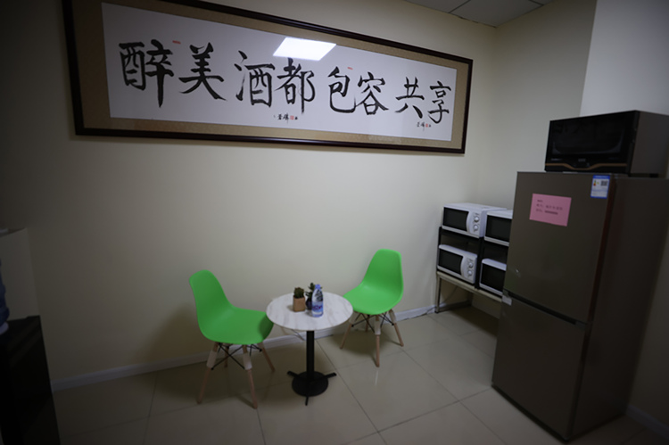 ����yi���� �����豸һӦ��ȫ����������ý�����Ĺ�ͼ