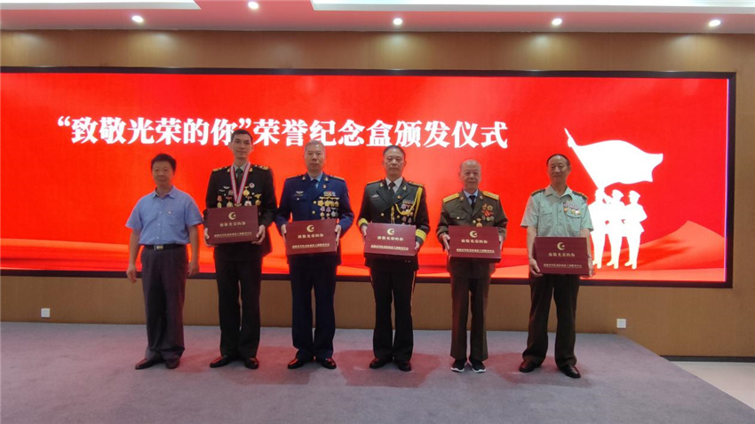 10ݹ̨ȡ¾ٵ㡱СɶоݸɲĹͼ