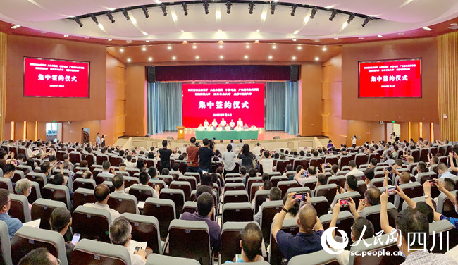 7月5日，四川農業大學召開新一輪“雙一流”學科建設推進會。人民網 王波攝