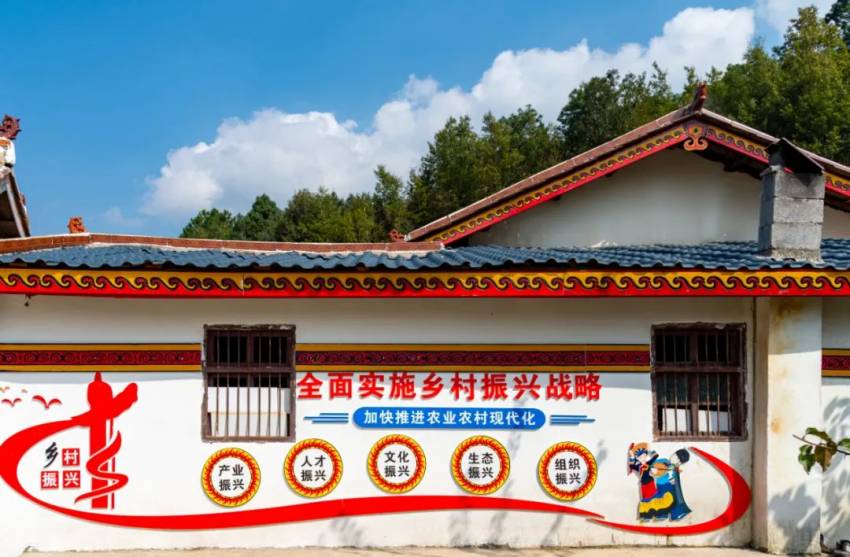 麻陇彝族乡乡村振兴发展。米易县融媒体中心供图