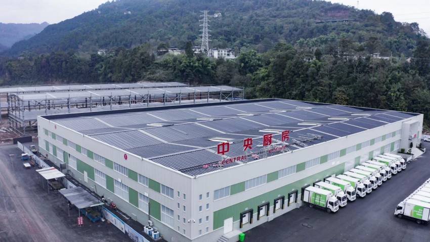麦金地（平昌）中央厨房产业园。平昌县委宣传部供图