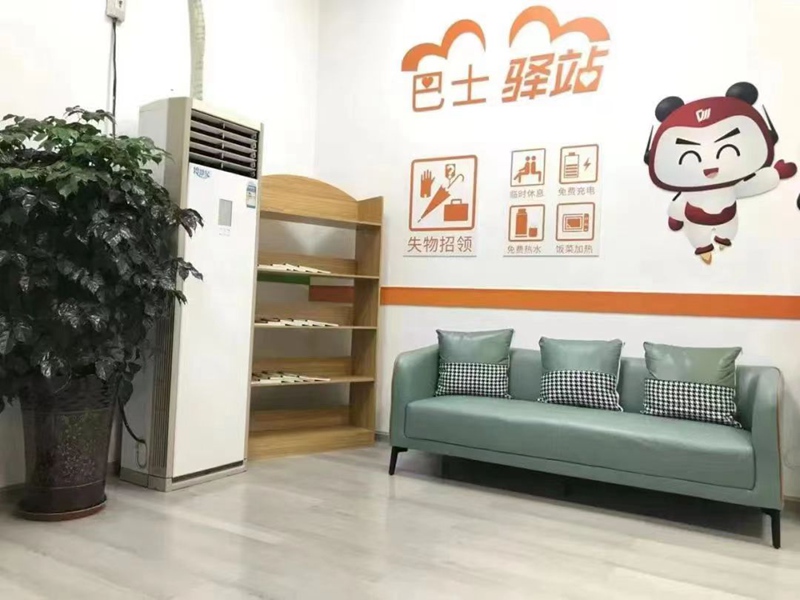 位于金沙公交枢纽站巴士驿站内部。成都公交集团供图