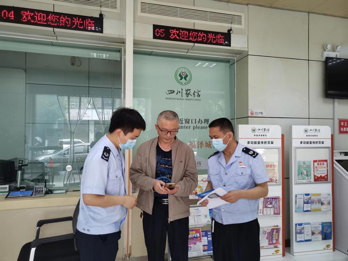 现场引导教学。荣县税务局供图