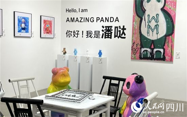 东郊记忆熊猫艺术展。刘雅晴摄