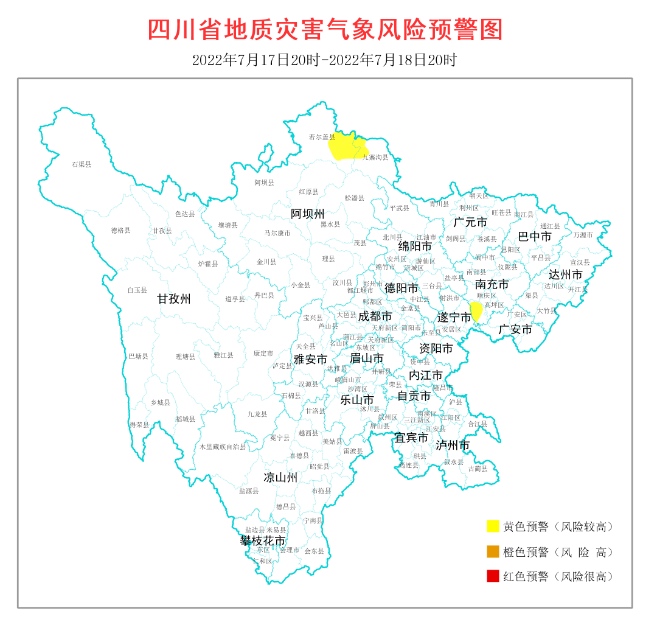 全省地質災害氣象風險預警圖。四川省自然資源廳供圖