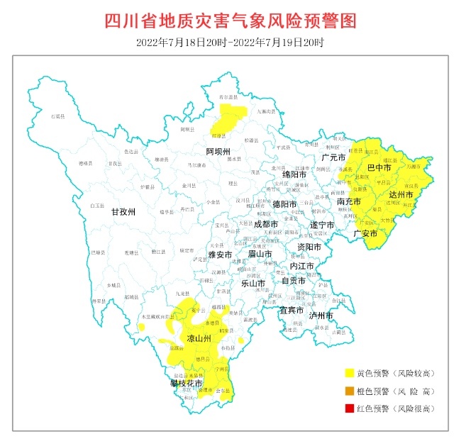 全省地质灾害气象风险预警图。四川省自然资源厅供图