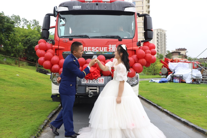 婚禮現場。四川森林消防總隊供圖