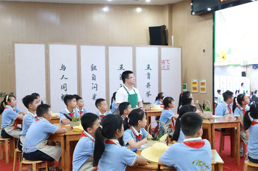 青羊学生与重庆学生网上交流