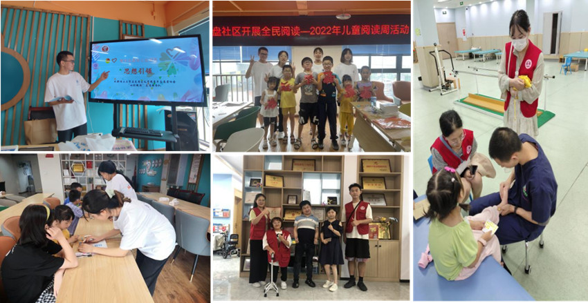 “七彩假期”志愿服务示范团队成员正在进行社区服务。成都理工大学供图