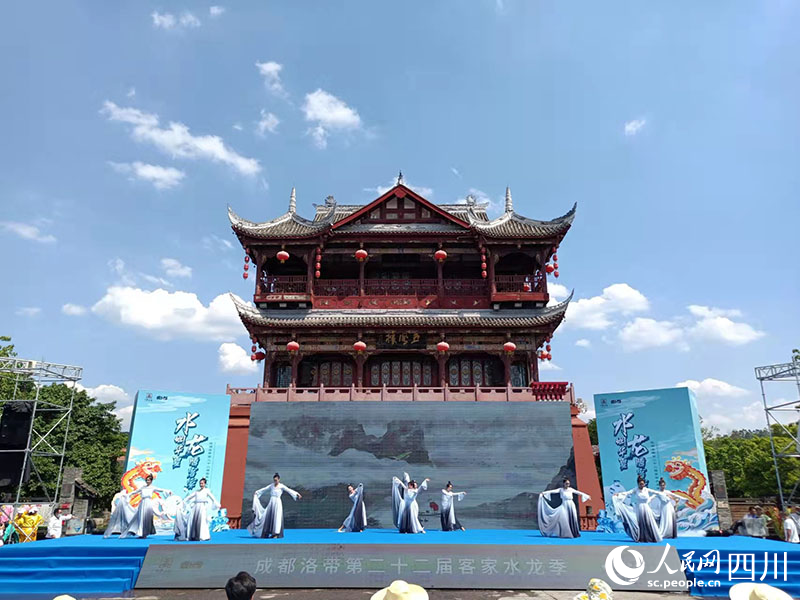 开幕式现场。吴舒婷摄