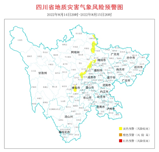 地质灾害气象风险预警图。四川省自然资源厅供图