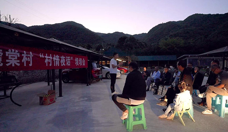 坝坝会现场。绵竹市融媒体中心供图