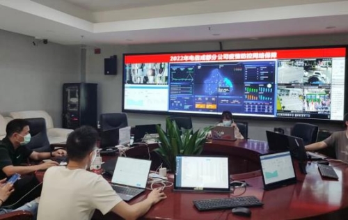 全力保障網絡暢通。中國電信成都分公司供圖