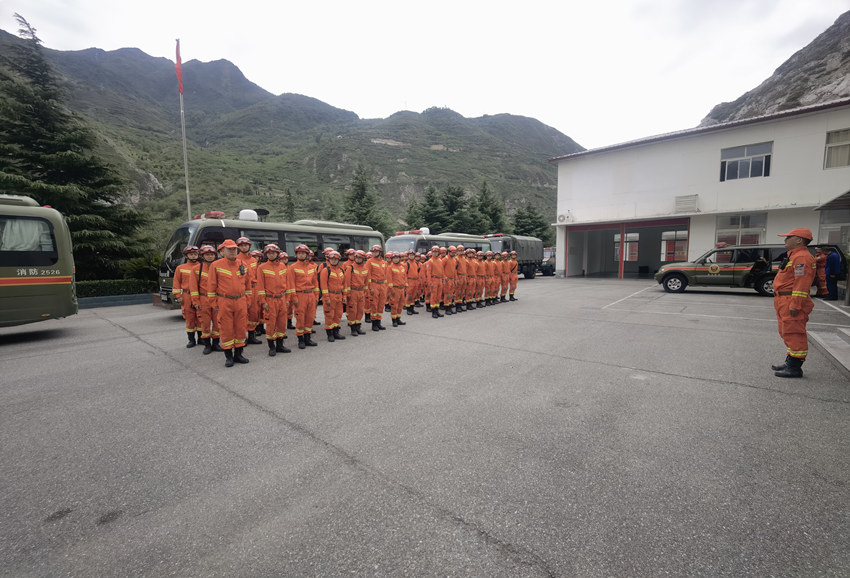 阿壩支隊汶川大隊緊急集結。四川省森林消防總隊供圖