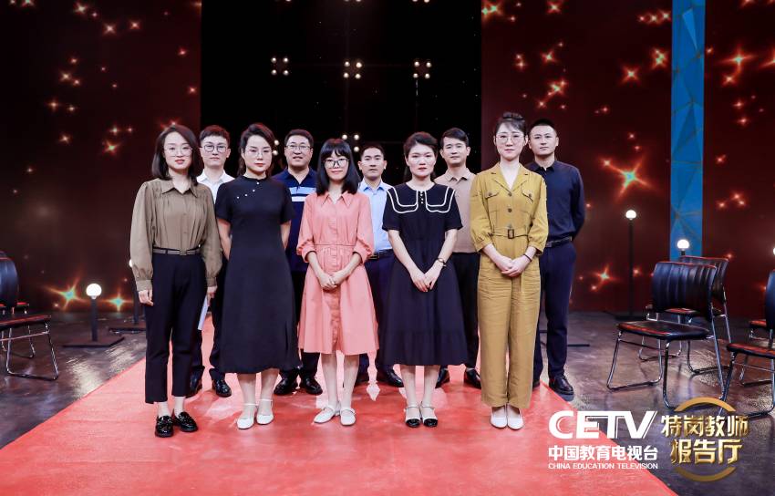 特岗教师张林。受访者供图