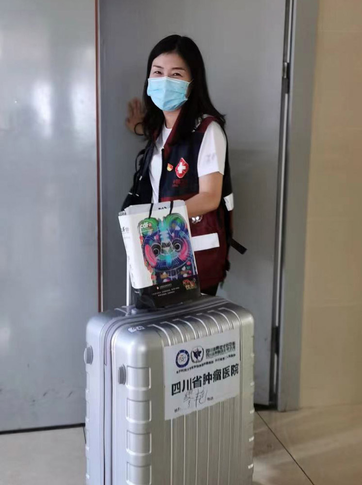缪艳支援成都抗疫。四川省肿瘤医院供图