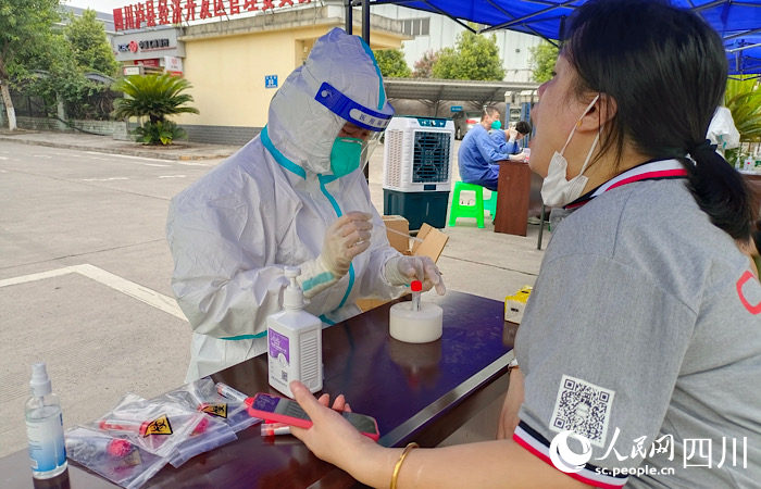 園區核酸檢測。鐘丹攝