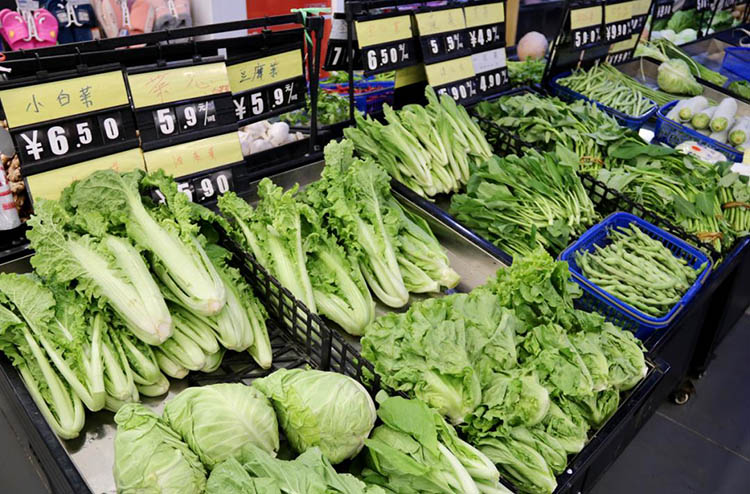 超市内的新鲜蔬菜.天府新区融媒体中心供图