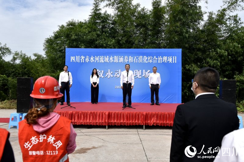 開工現場。蘇忠國攝