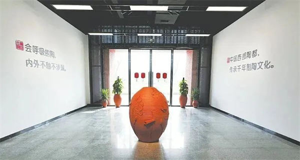 荣县——“中国（西部）陶都”。荣县宣传部供图